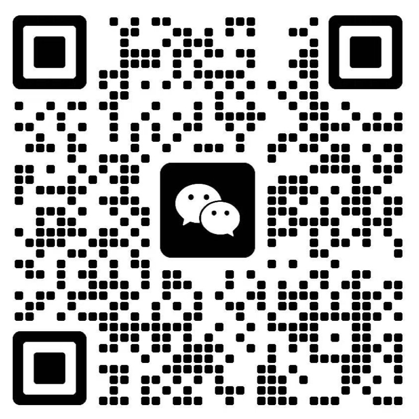 微信客服二维码